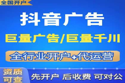 SEM竞价优化案例分析：优化广告创意提升点击率